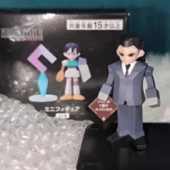 2026年最新】ファイナルファンタジー 1番くじ d賞の人気アイテム