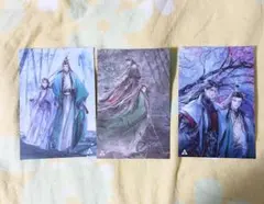 2026年最新】人渣反派自救系統 タイの人気アイテム - メルカリ