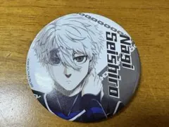 2026年最新】凪誠士郎 缶バッジの人気アイテム - メルカリ