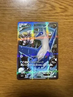 2026年最新】伝説キラ ラティオスの人気アイテム - メルカリ