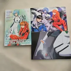 2026年最新】綾波レイポスターの人気アイテム - メルカリ