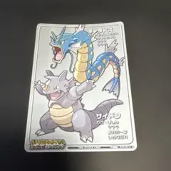 2026年最新】ファイヤーレッド リーフグリーンの人気アイテム - メルカリ