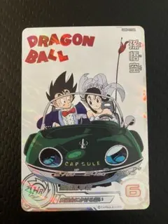 2026年最新】UGM5 011 daの人気アイテム - メルカリ