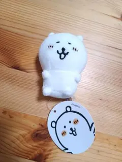 2026年最新】Rakutao公式アカウント01の人気アイテム - メルカリ