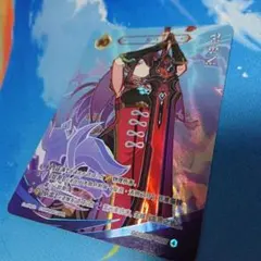 2026年最新】原神 カード ランク4の人気アイテム - メルカリ