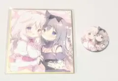 2026年最新】雪村千絵莉の人気アイテム - メルカリ