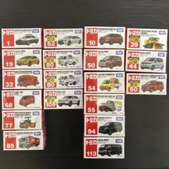 2026年最新】トミカまとめ売り廃盤の人気アイテム - メルカリ