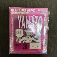 2026年最新】ワンピース アクリルブロック ヤマトの人気アイテム