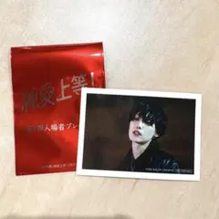 2026年最新】堀夏喜の人気アイテム - メルカリ