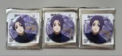 2026年最新】ブルーロック展 缶バッジ 玲王の人気アイテム - メルカリ