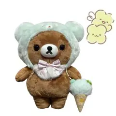 2026年最新】リラックマとチャイロイコグマのハッピーアイスクリームの