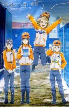 2026年最新】宇宙よりも遠い場所 タペストリーの人気アイテム - メルカリ