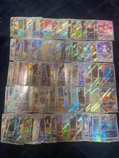 2026年最新】ポケカ ar chrの人気アイテム - メルカリ