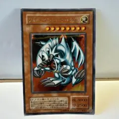 2026年最新】ブルーアイズホワイトドラゴン 25th 絵違いの人気アイテム