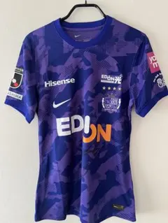 2026年最新】青山敏弘の人気アイテム - メルカリ