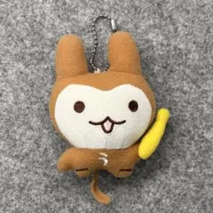 2026年最新】うさるさん ぬいぐるみの人気アイテム - メルカリ