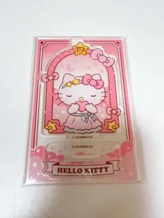 2026年最新】キティ 星座の人気アイテム - メルカリ