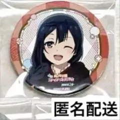 2026年最新】せつ菜 缶バッジ 優木の人気アイテム - メルカリ