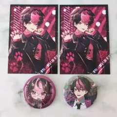 2026年最新】シクフォニまとめ売りの人気アイテム - メルカリ