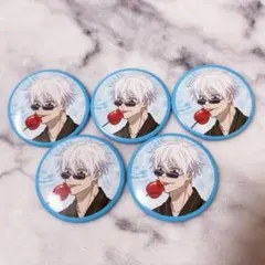 2026年最新】五条悟缶バッジの人気アイテム - メルカリ