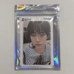 2026年最新】QQ音乐の人気アイテム - メルカリ