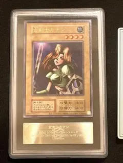 2026年最新】女剣士カナン ウルトラ 復刻の人気アイテム - メルカリ