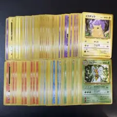 2026年最新】ポケモン 旧裏 コンプの人気アイテム - メルカリ