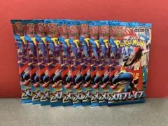 2026年最新】メガブレイブ BOXの人気アイテム - メルカリ