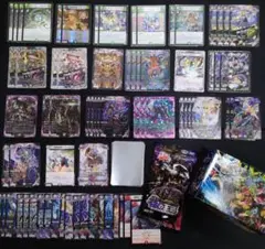 2026年最新】黒緑アビスの人気アイテム - メルカリ