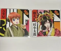 2026年最新】京都ブルルン滞在記の人気アイテム - メルカリ