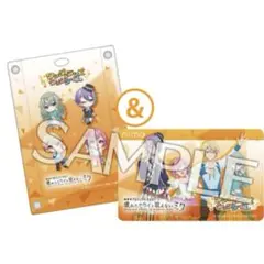 2026年最新】プロセカ aimeの人気アイテム - メルカリ