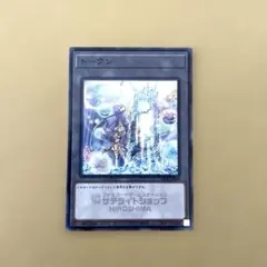 2026年最新】遊戯王 トークン サテライトの人気アイテム - メルカリ