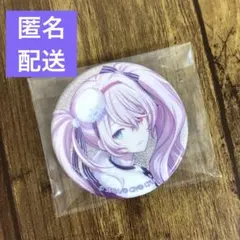 2026年最新】ニゴミク グリ缶の人気アイテム - メルカリ