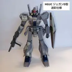 2026年最新】ジェガン デカールの人気アイテム - メルカリ