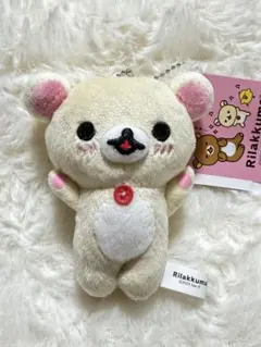 2026年最新】リラックママスコットキーチェーンの人気アイテム - メルカリ