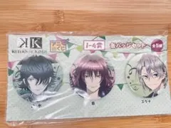 2026年最新】K return of kings 缶バッジの人気アイテム - メルカリ