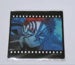 2026年最新】鬼滅ダイニングの人気アイテム - メルカリ