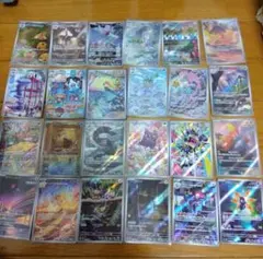 2026年最新】古代の咆哮の人気アイテム - メルカリ