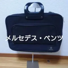 2026年最新】ベンツ ノベルティの人気アイテム - メルカリ