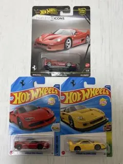 2026年最新】ホットウィール フェラーリ f50の人気アイテム - メルカリ