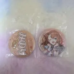 2026年最新】花里みのり 缶バッジ 18bの人気アイテム - メルカリ