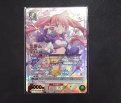 2026年最新】転スラ ユニオンアリーナ ミリムの人気アイテム - メルカリ