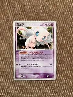 2026年最新】ポケモンカードゲーム 構築済みスターター まぼろしの