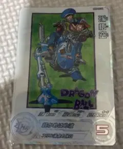 2026年最新】ドラゴンボールヒーローズMM5 daの人気アイテム - メルカリ