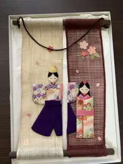 2026年最新】立雛 掛軸の人気アイテム - メルカリ