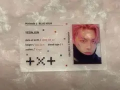 2026年最新】txt ヨンジュン blue hourの人気アイテム - メルカリ