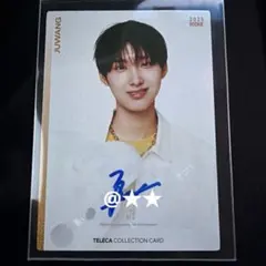 2026年最新】kick flip サインの人気アイテム - メルカリ