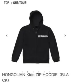 2026年最新】hi-standard パーカーの人気アイテム - メルカリ