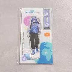 2026年最新】水無世燐央 アクスタの人気アイテム - メルカリ