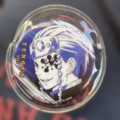 2026年最新】宇髄天元缶バッチの人気アイテム - メルカリ